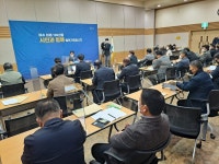 권 시장 신년 기자회견, 코로나 극복 위한 노력에 동참해달라 부탁