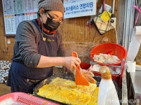 설 명절 대목 여수 서시장... 위축된 경제에 쪼그라든 장바구니