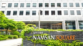 2기 진실화해위원회, 첫 인권침해 사건 진실규명해