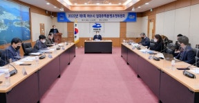 여수시 임대주택 분쟁조정위, 웅천부영 2,3차 갈등 논의해