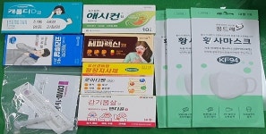 문수복지관, 활동지원사와 장애인 이용자에게 진단키트 제공해