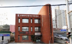 여수,순천,광양YMCA, 러시아 침공 반대 성명서 발표해