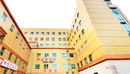 여수제일병원서 재택치료자 대면진료한다