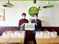 여수시노인복지관,  취약어르신에게 영양보양죽 전달
