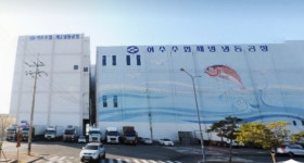 여수수협, 전국 회원조합 1위 달성 쾌거... 2년 연속