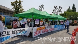 김종길 부의장, 경도 개발, 상포지구와 웅천 같은 결과 가져올 것