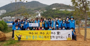 예암산 둘레길 가꿔요 대교동 주민자치위원회 구슬땀