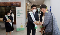 제42회 장애인의 날 전남교육청, 인식개선 캠페인 실시해