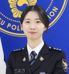 이면도로, 사람이 먼저입니다