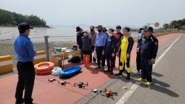 여수해경, 민·관 합동 갯벌 고립자 구조역량 강화 훈련 실시해