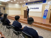 여수전남병원, 지역청소년 42명에게 장학기부금 2천만원 전달해