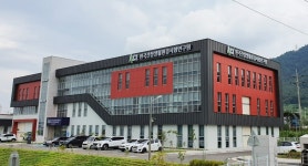 (재)한국건설생활환경시험연구원, 산업통상자원부 공모 선정돼