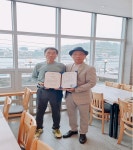 전국민안전교육진흥원 강길원 원장, 해상안전 보호 앞장 설 것 약속해