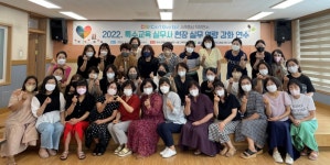 여수교육청, 무더위도 이길 수 없는 배움의 열정