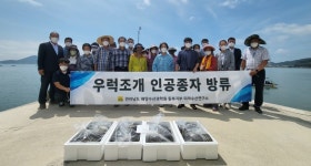 최병용 전남도의원, 화양면 우럭조개 종자 방류행사 참석