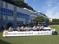 여수공고, 독일 자동차업체 5년 연속 전남 최다 취업