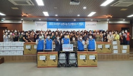 어르신, 이제 안전하고 건강한 보행하세요!