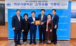 네이버 검색 결과 사진 5