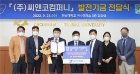 전남대 여수캠퍼스, 재학생에게 1천원 아침밥상 제공