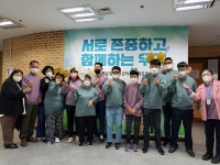 여수시장애인복지관, 전남 발달장애인 자기주장대회 열려