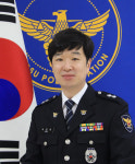 시민의 전폭적인 신뢰를 받는 대한민국 경찰이 되기를