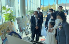 20주년 맞은 전라남도 옥외광고대전 여수시문화홀에서