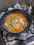 청정바다에서 난 여수 굴구이, 지금 맛보세요