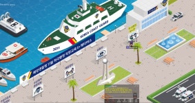 해양경찰교육원, 메타버스로 만나는 첫 직장교육