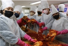 우리 문화 알기 기쁨 두배  결혼이주여성, 김장김치 체험