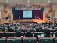 중‧고생 대상 최강 입시멘토 토크콘서트 성료