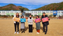 여수시-(사)탄소중립실천연대, 민관학 탄소중립 캠페인 전개