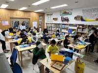 여수시, 소외계층 위한 독서 프로그램 참여기관 모집