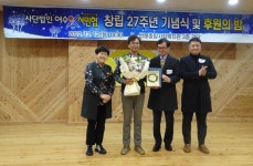 스물일곱, 당당한 청년으로 성장한 여수시민협
