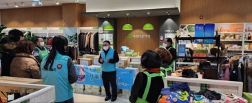 아름다운가게 여수쌍봉점, 지역아동센터에 사회적기업 제품 전달