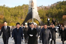 김영록 지사, 시무식에서 세계와 경쟁하는 전남 대도약 강조