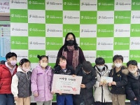 석창어린이집, 2023년 설 명절 맞아 미평복지관에 사랑의 저금통 후원