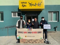 최병용 도의원, 중증장애인의 삶터 가나헌 찾아 온정 나눔