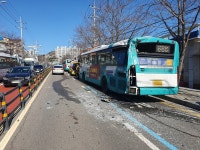 연휴 첫날, 덕충동에서 버스 충돌사고 발생