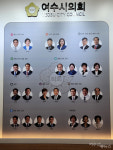 [껑충 인터뷰④] 24년 질주하는 6선 의원 장수정치 비결
