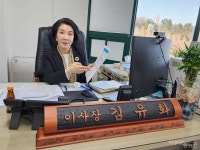 한지붕 다섯가족, 17명 정규직 시켰더니 공단해체 요구한 민주연합노조