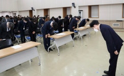 전남교육청 민선4기 조직개편안 최종 확정...3월1일 시행