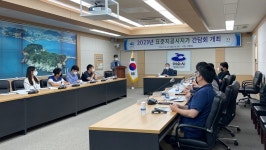 전남도, 합리적 개별공시지가 산정 구슬땀