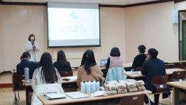 여수교육청, 초등교육 현장지원단 대상 교육연수 열어