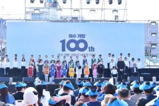 여수 개항 100주년 행사, 너울가지 합창단 노래 울려퍼져