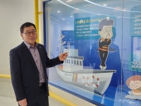 국내 유일 여수시청소년해양교육원 탐방