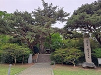 이순신순국공원 가거든 이것도 꼭 보세요
