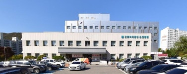 새순한방병원-순천병원...노동자 건강권증진 업무협약