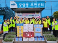 5월 가정의 달 맞아 이웃사랑나눔 풍성