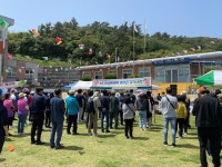 삼산면민 화합 한마당 체육행사 성황리 개최해