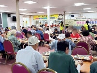 미평복지관, 돌산참옻닭과 함께 중복맞이 여름 이겨내요! 나눔 행사